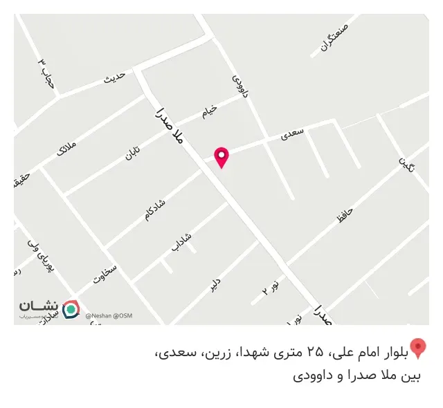 شال و روسری رخ آرا