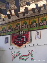 لباس فروشی ایتالی