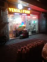 ساندویچی یملی