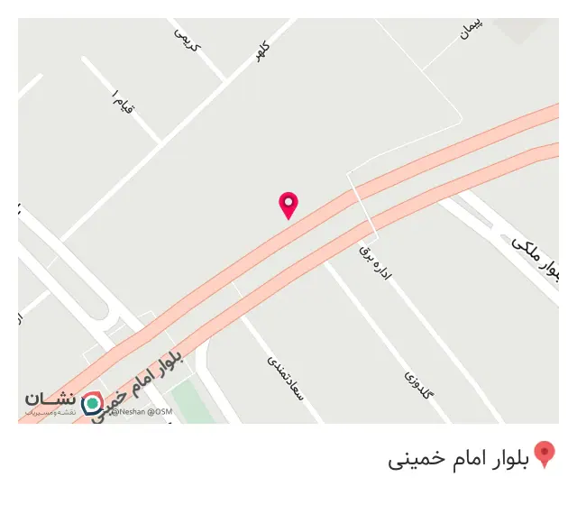 پت شاپ میو پت