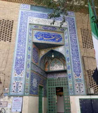 مسجد الهادی