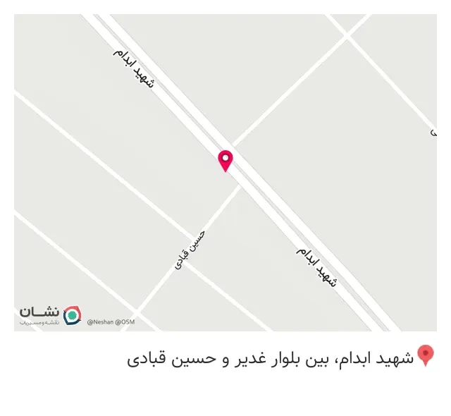فروشگاه لباس ام آر 23