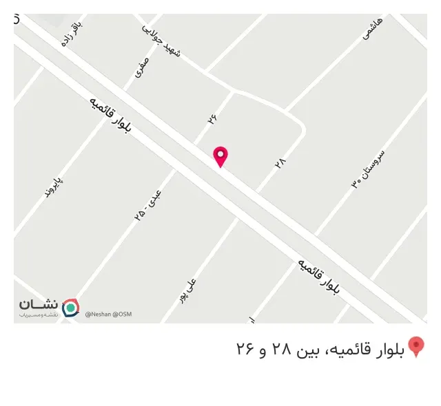 گلفروشی قصرگل