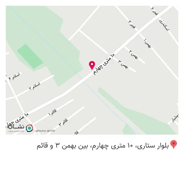 تولیدی کتونی اسپرت گامی نو