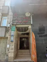 شرکت سروش پلاستیک سینا پارس
