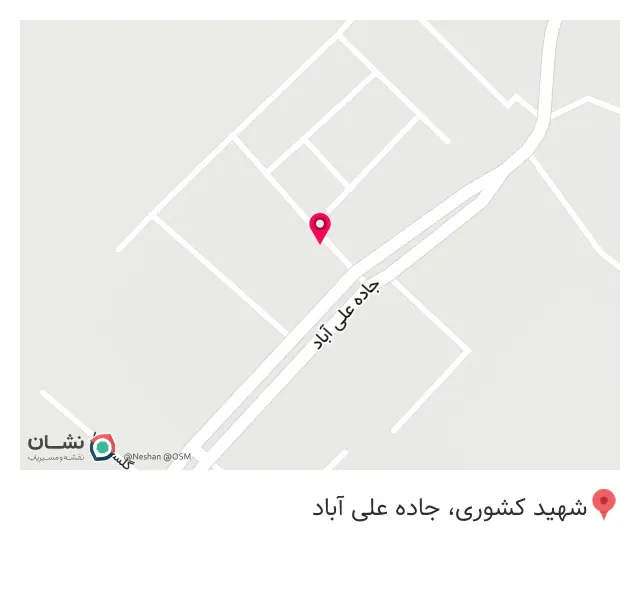 کارواش دهکده