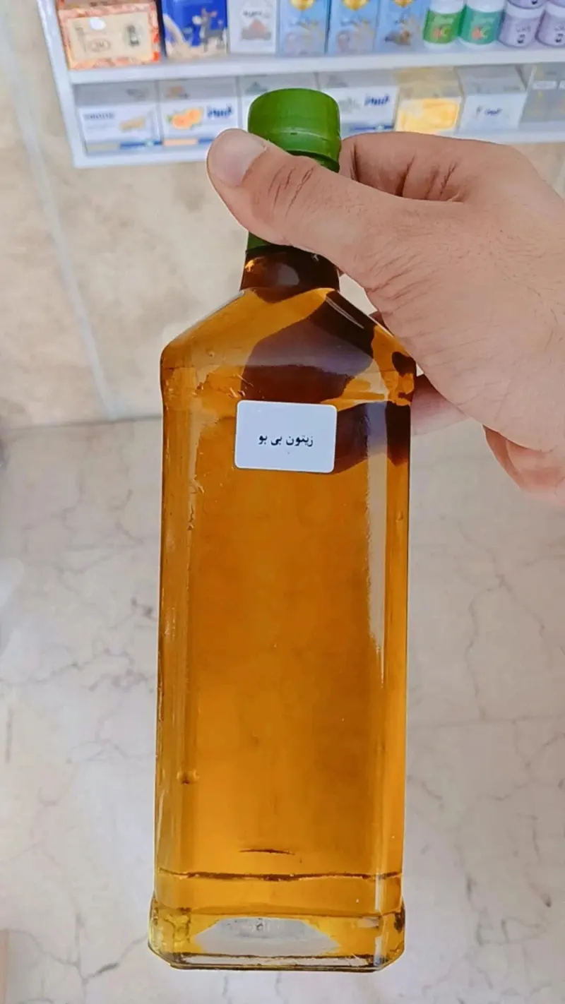 عطاری ایران زمین