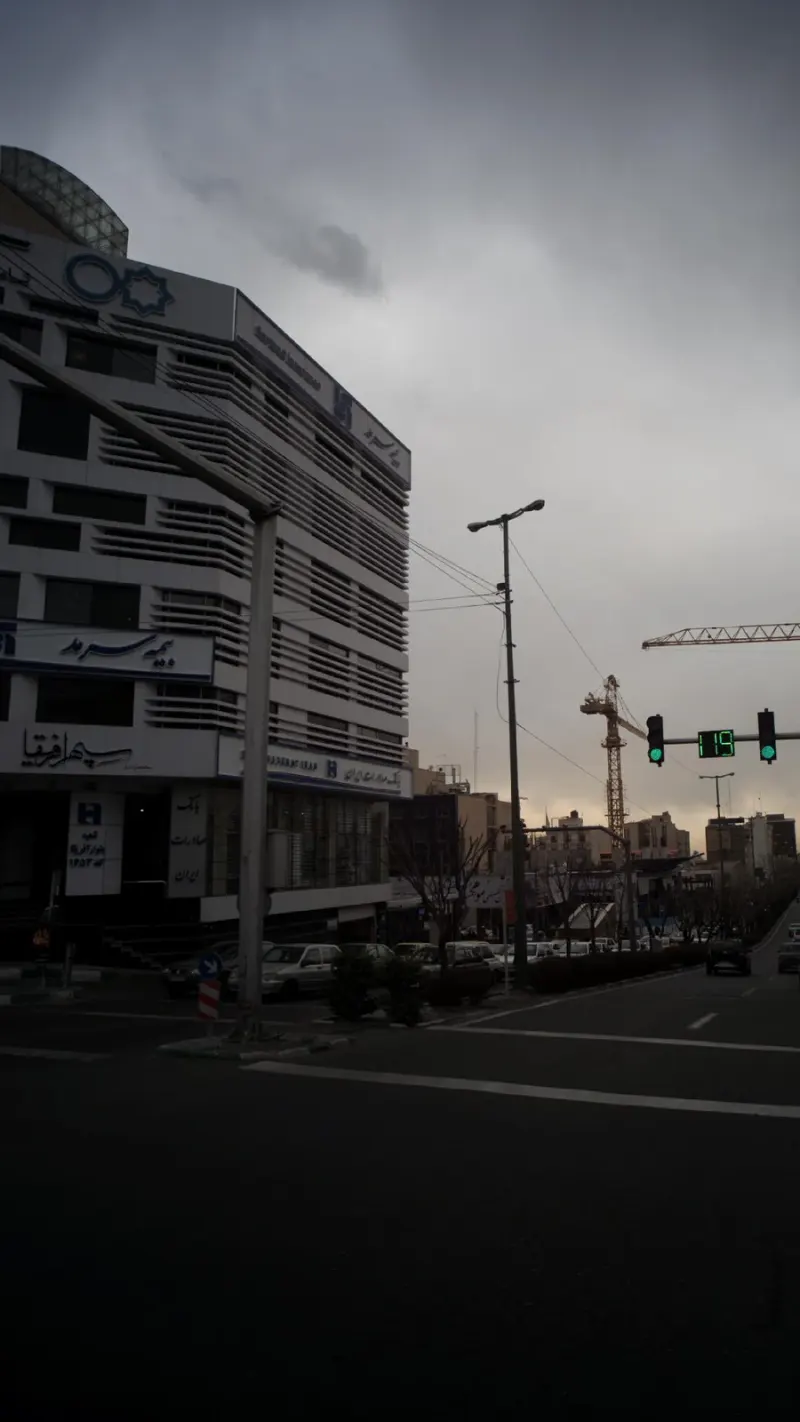 بانک صادرات
