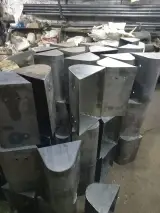 گروه تولیدی صنعتی راه آریا