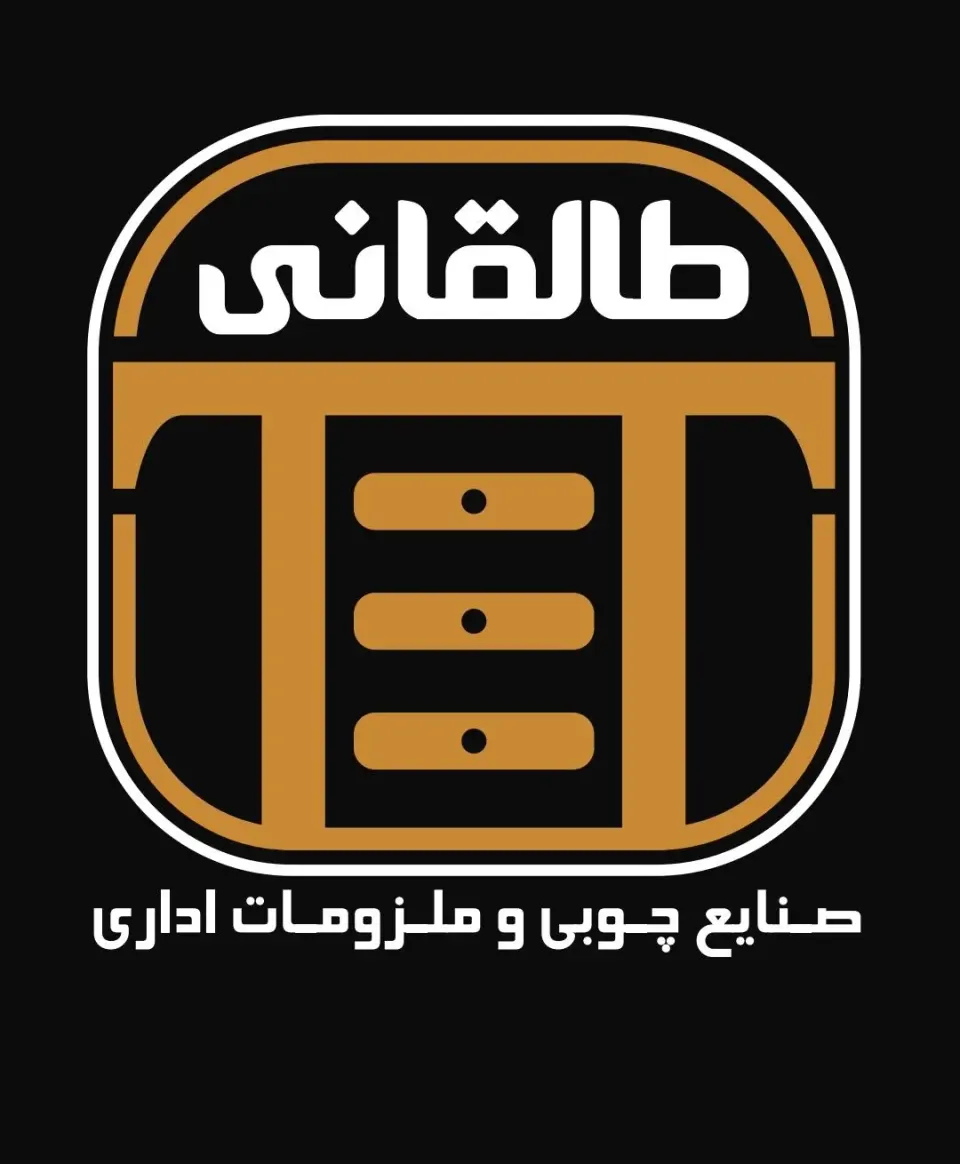 صنایع چوبی طالقانی