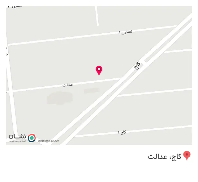جهان پوش