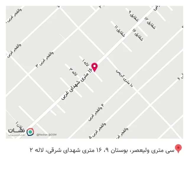 صنایع فنی مس زنگان