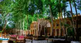 باغ خوشنویس