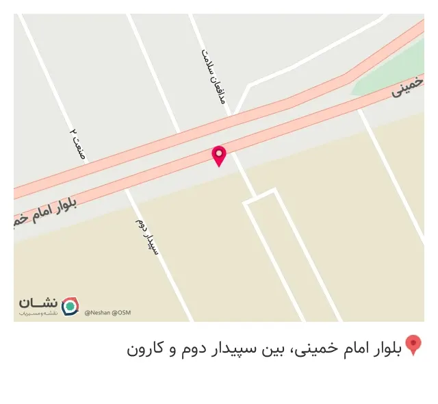 تعمیرگاه تخصصی خوزستان