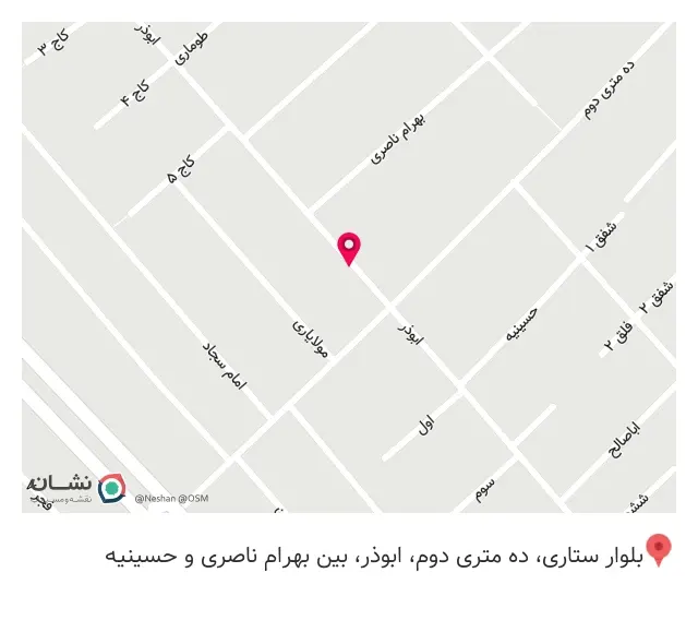 تولیدی کیف و کوله آنی فرم