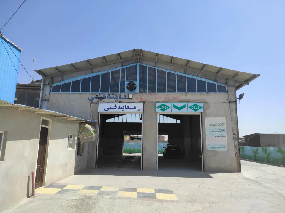 مرکز معاینه فنی 1733شاهدشهر امیر حسنی