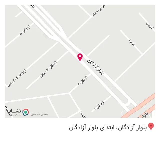 دندانپزشکی دکتر مستوفی