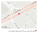 شهر مبلمان ایلیا