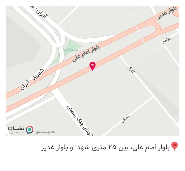 شهر مبلمان ایلیا