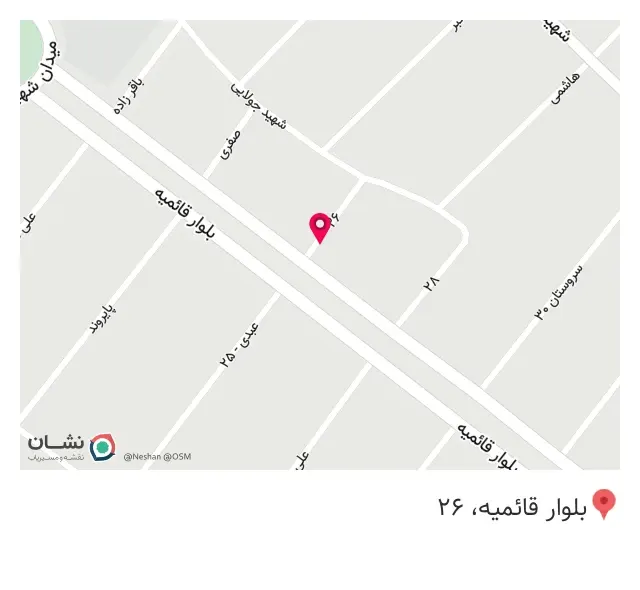 رستوران طلایی