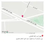 مطب دندانپزشکی دکتر آرمان شکری