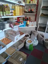 لبنیات آمیان