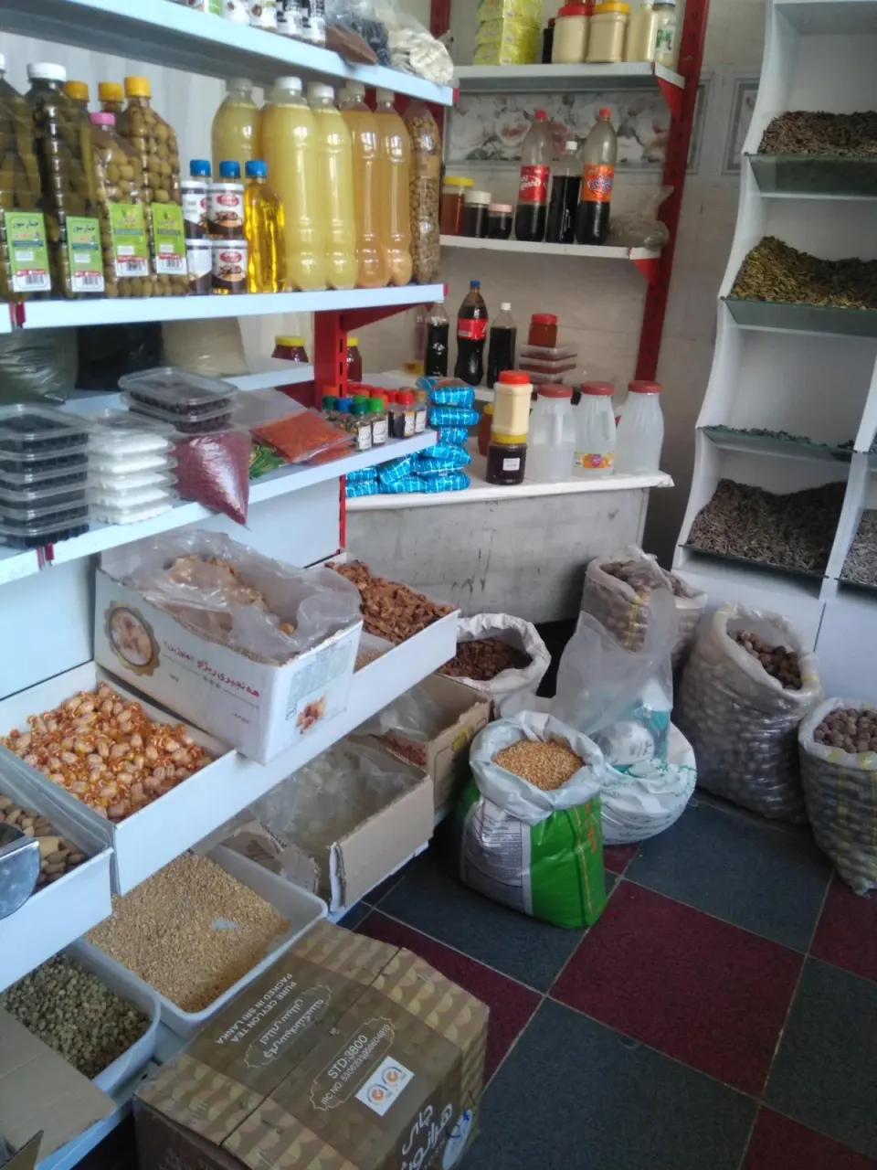 لبنیات آمیان
