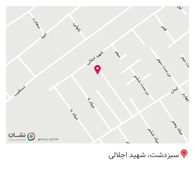 کارگاه تولیدی صدیق
