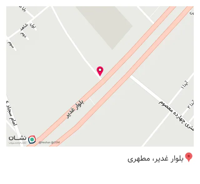 تعمیرات CNG و LPG