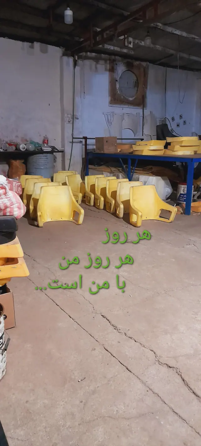 گروه تولیدی رضائی