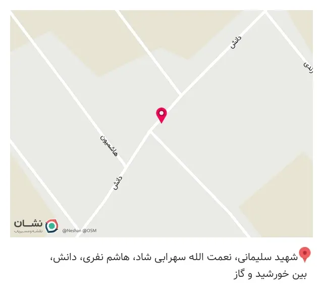 سوپرمارکت والا
