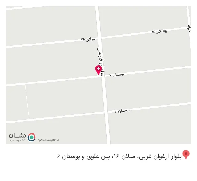 تعمیرات تخصصی انواع پکیج و آبگرمکن روستایی