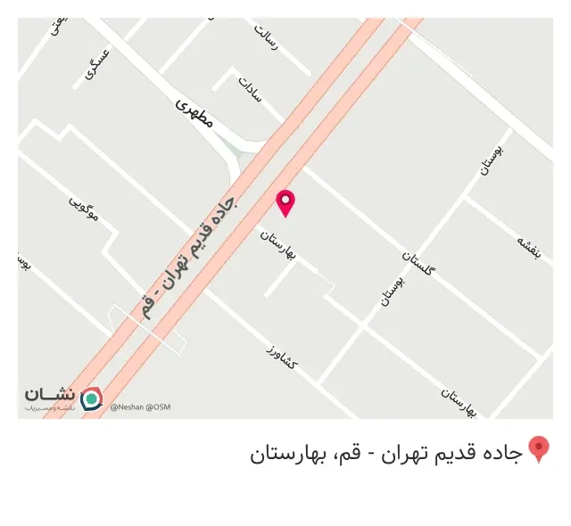 رستوران کباب ساطوری