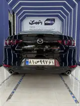 کارشناسی رنگ‌ اتواسکن