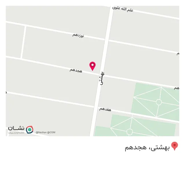 آموزشگاه آوای زبان