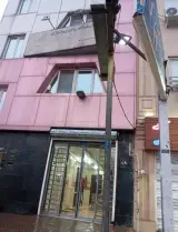 آزمایشگاه دکتر راستگو