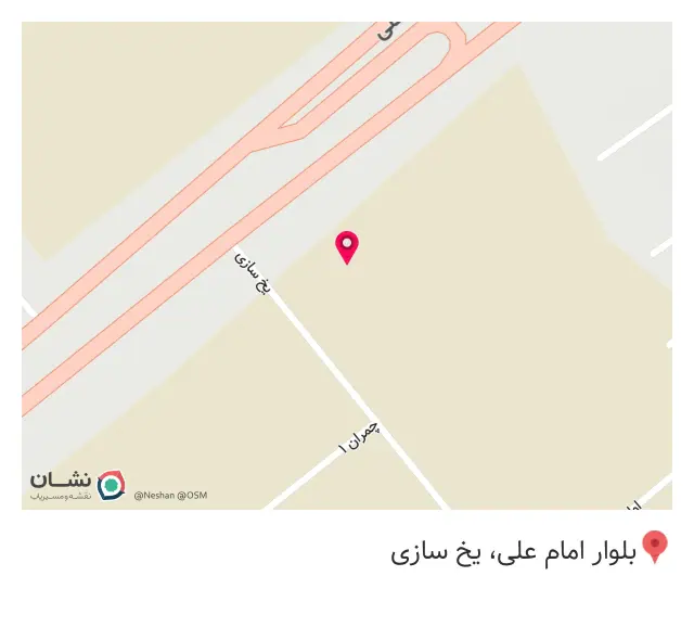 کارگاه مانا تک