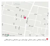 گل فروشی میلاد