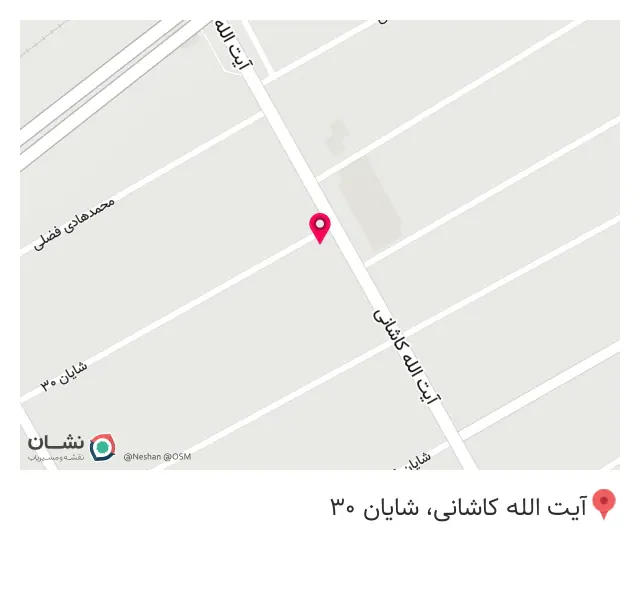 فروشگاه مواد غذایی رضایی