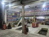 اتو سرویس امیر علی