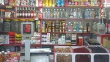 عطاری هاشمیان