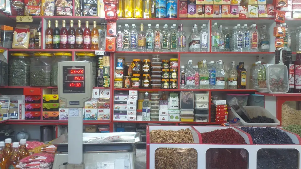 عطاری هاشمیان