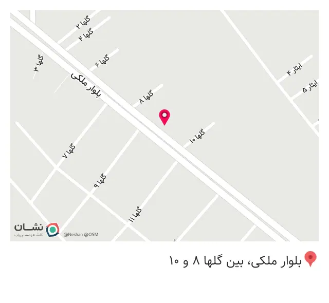 صنایع چوب ماهان و دنیای کودک
