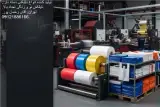 تولید کننده انواع نایلکس دسته دار , نایلکس نو و رنگی تعداد بالا