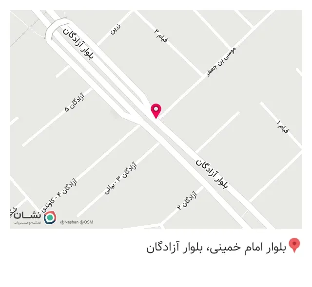 مطب دندانپزشکی دکتر مرام