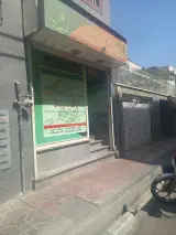 کیترینگ کلبه سبز