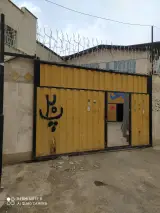 تراشکاری حیدری
