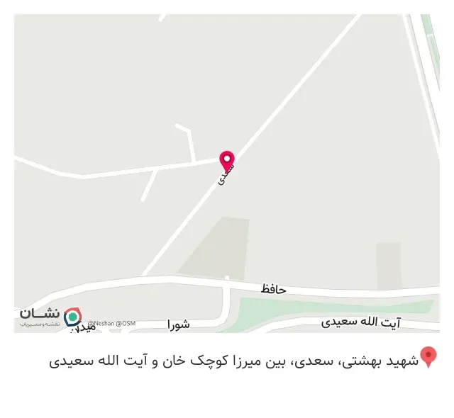کالای بهداشتی ساختمانی بابائی نیا در چالوس