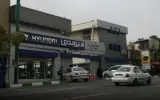 امداد خودرو هیوندای