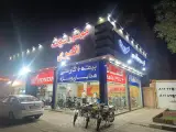 فروشگاه موتور سیکلت اکبری واوان
